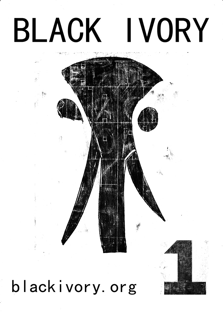 Black Ivory Printmaking&nbsp;Club