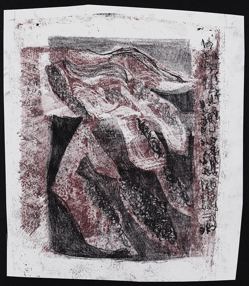 Trees in the wind&nbsp;2