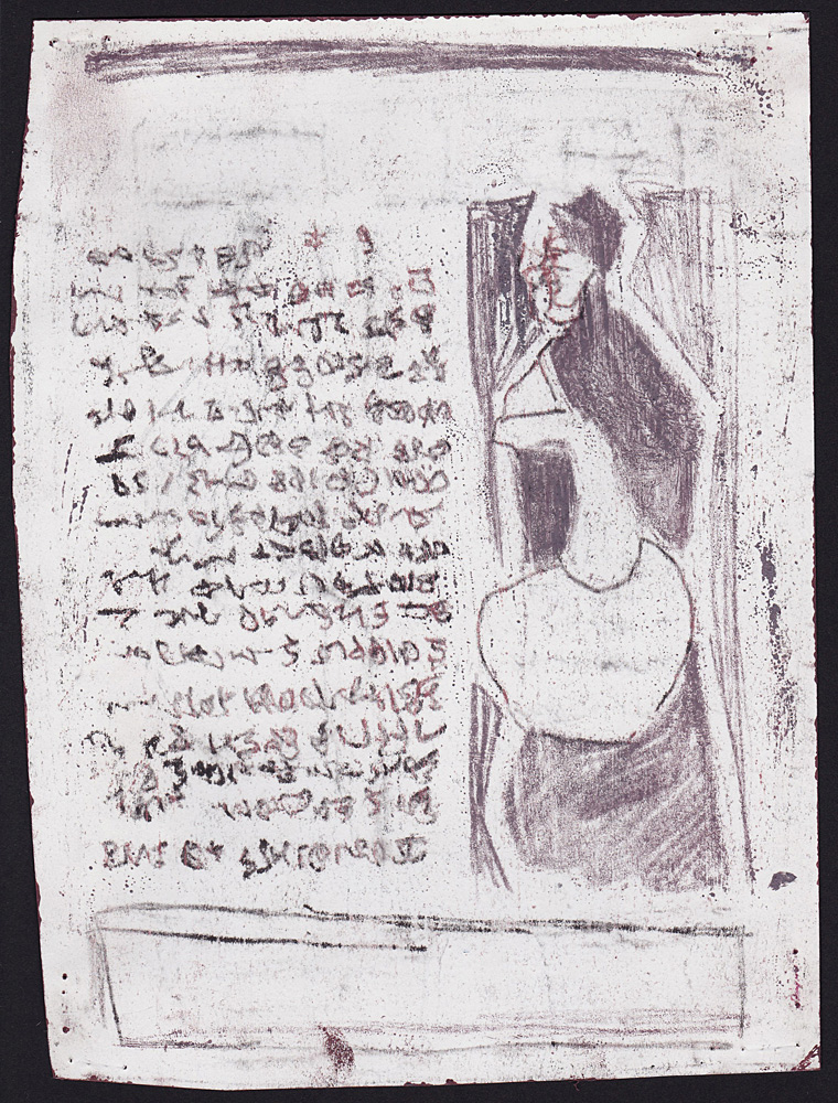 Lady and her shopping list