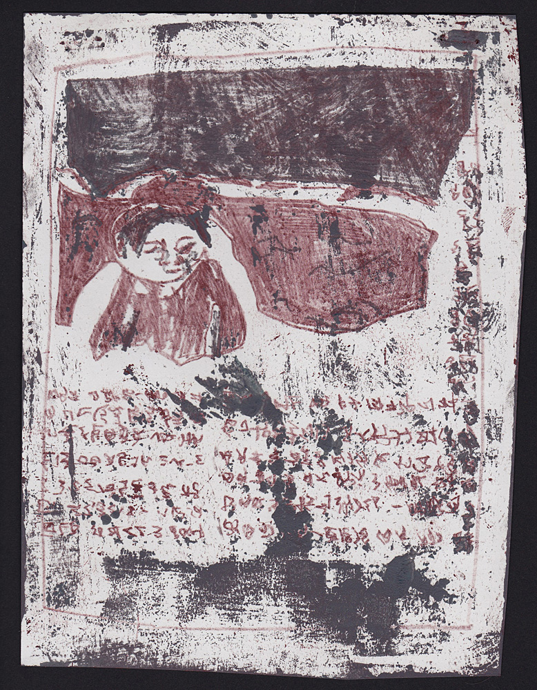 Man by a lake&nbsp;1