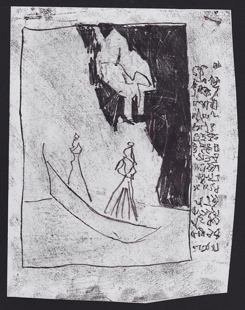 Boatsmen of the giant bird&nbsp;6