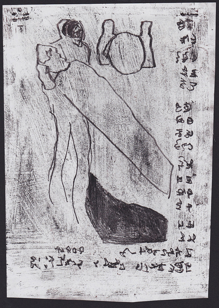 Carrying their dead as two men stand around a globe