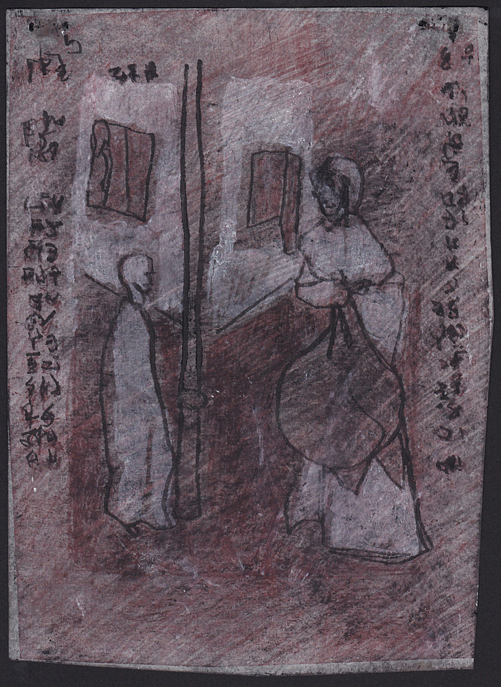 Boy next to a lamppost