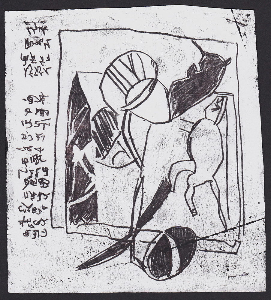 Cats playing with balls of wool