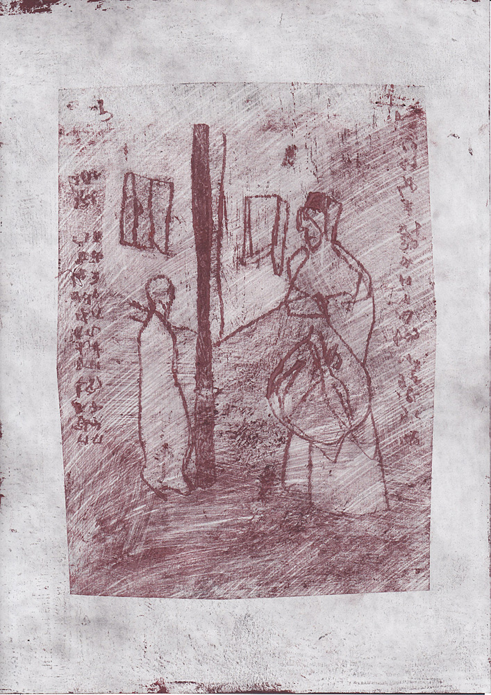 Boy next to a lamppost&nbsp;2