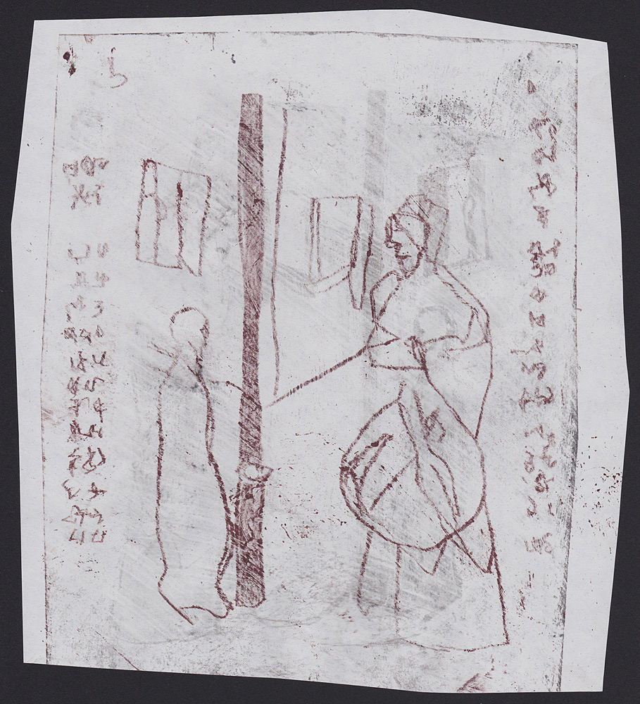 Boy next to a lamppost&nbsp;3