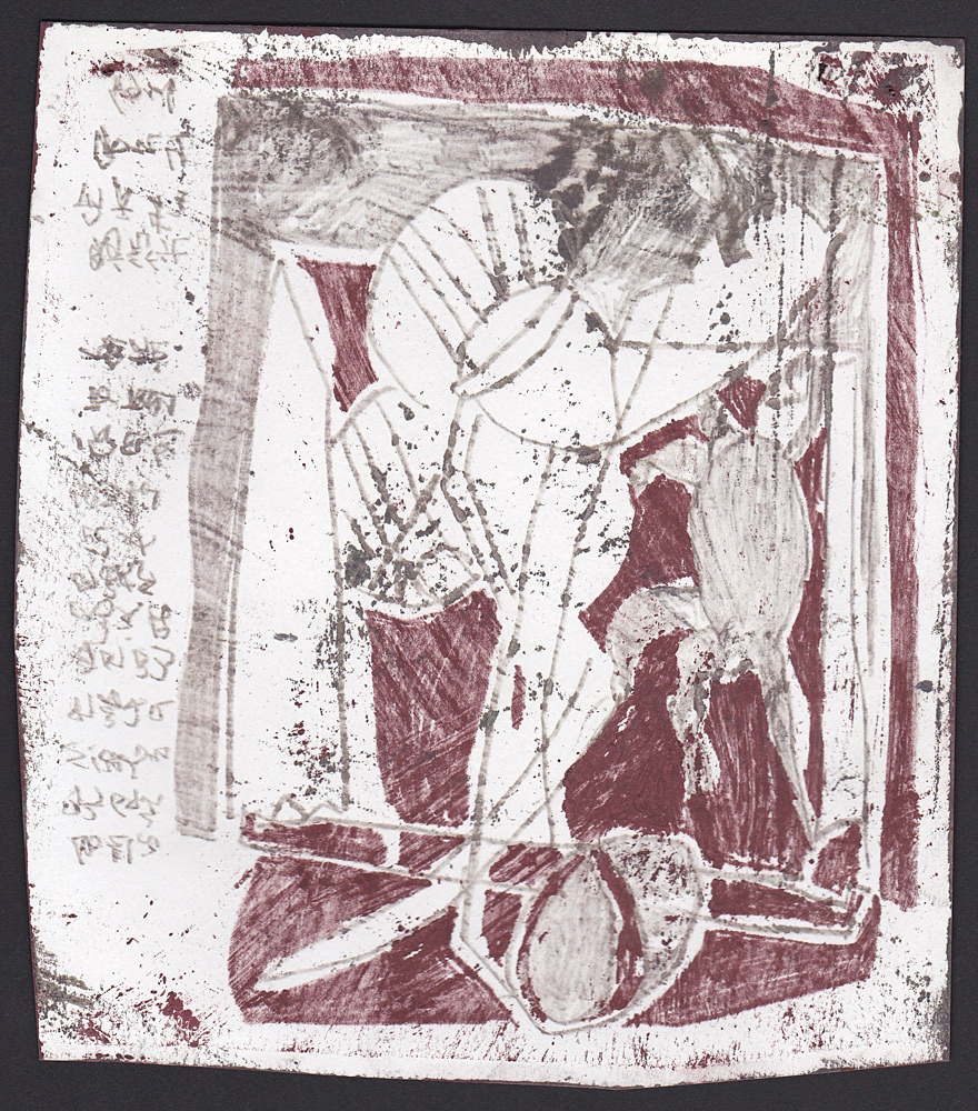 Cats playing with balls of wool&nbsp;1