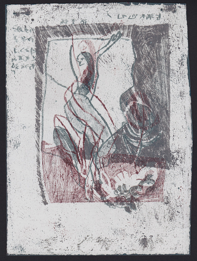 Woman in the desert being bitten by a scorpion