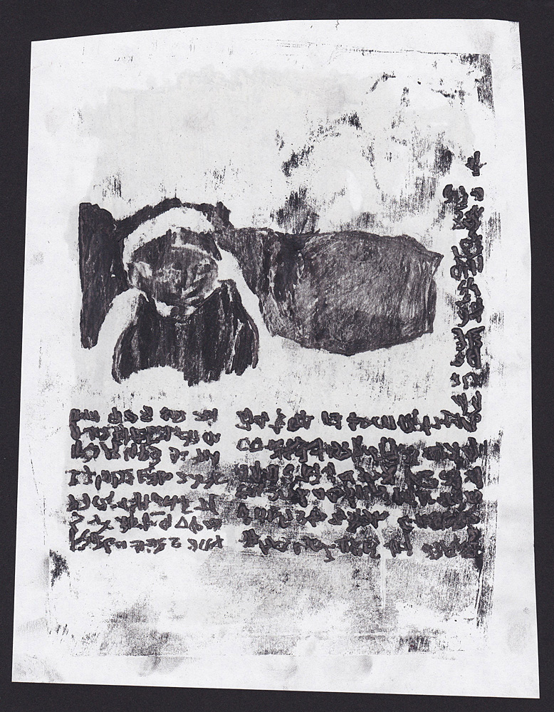 Man by a lake&nbsp;9