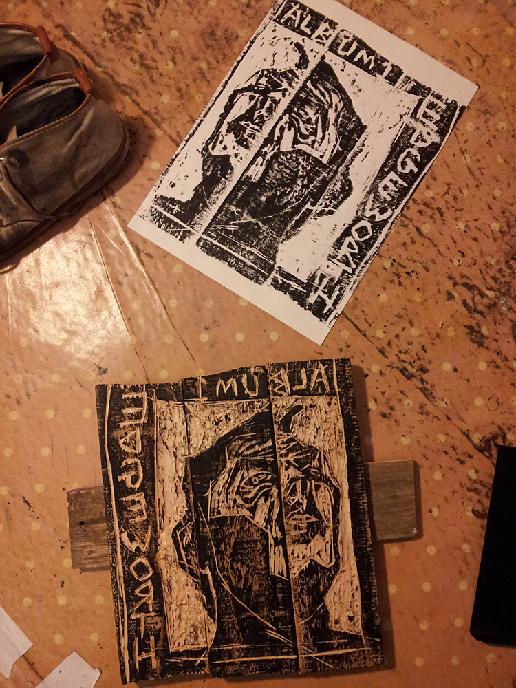 Edgeworth album cover and inked wood block