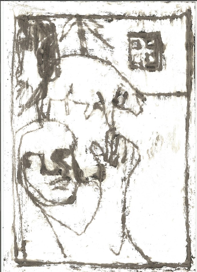 After Mikhail Larionov 8