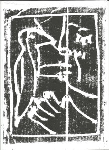 After Childish Edgeworth cardboardcut 4