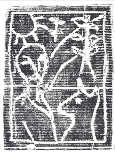 After Childish Edgeworth cardboardcut 22 large