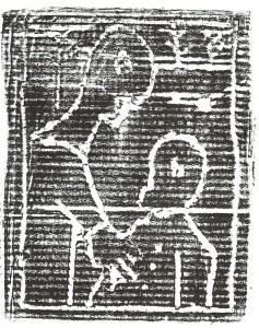 After Childish Edgeworth cardboardcut 25 large