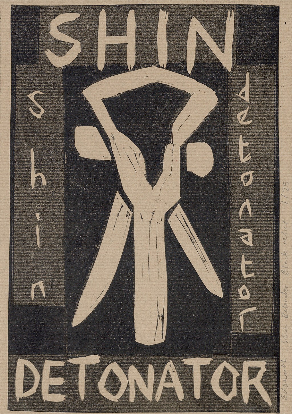 Shin Detonator black&nbsp;relief