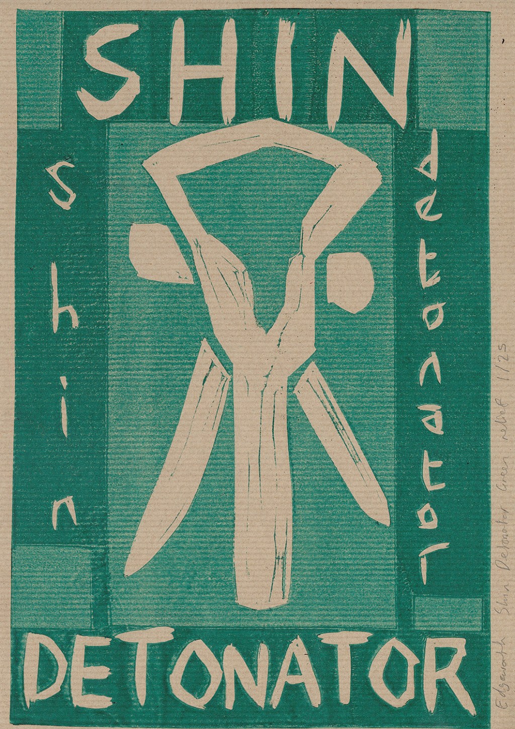 Shin Detonator green&nbsp;relief