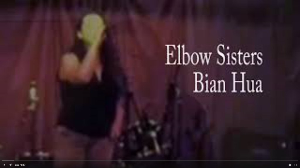 Bian Hua – Elbow&nbsp;Sisters