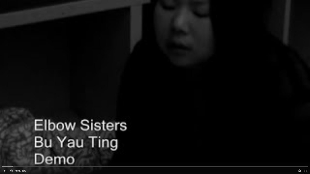 Bu Yao Ting – Elbow&nbsp;Sisters