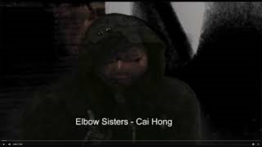 Cai Hong – Elbow&nbsp;Sisters