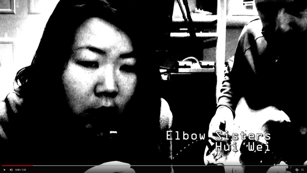 Hui Wei – Elbow&nbsp;Sisters