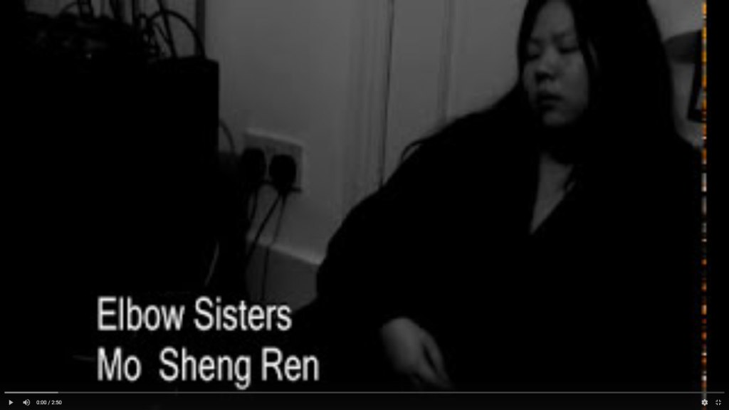 Mo Shen Ren – Elbow&nbsp;Sisters