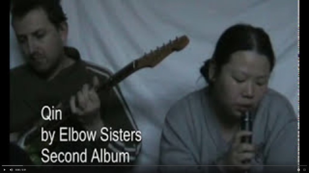Qin – Elbow&nbsp;Sisters
