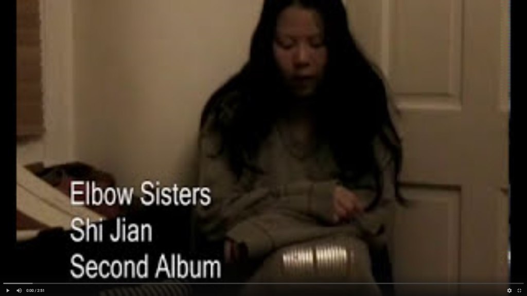 Shi Jian – Elbow&nbsp;Sisters