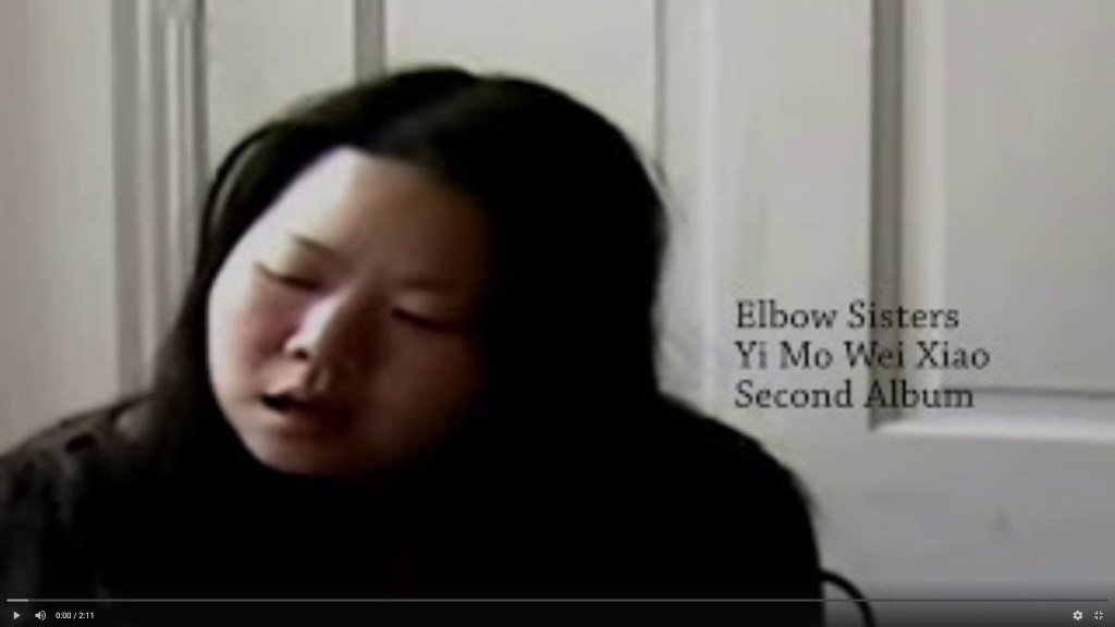 Yi Mo Wei Xiao – Elbow&nbsp;Sisters